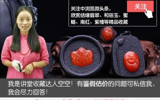 翡翠到底应该戴左手还是右手？
可不可以戴翡翠睡觉？