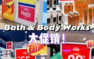 bathbodyworks专柜bathbodyworks