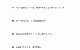 抖音名字怎么写吸引人女霸气抖音名字怎么写吸引人女霸气的句子