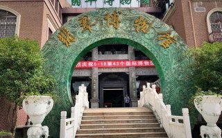 翡翠鼻烟壶市场价格翡翠毛石市场价格