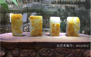 和田玉中的俏色是什么？