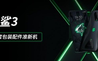 pdd直播间狮皇PDD直播间翡翠知识