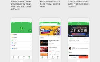 关于翡翠知识比较好的app关于翡翠最实用的知识