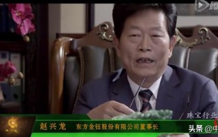 翡翠原石产地是哪里,缅甸翡翠原石鉴定师