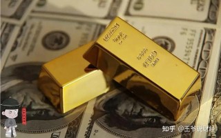 2023年黄金会跌300以下吗,2023年黄金走势图最近一个月的