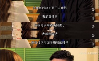 miss蜜丝钻石版图片做渣男的钻石视频