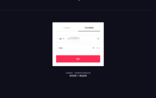 抖音国际版怎么注册,抖音国际版怎么注册不了账号