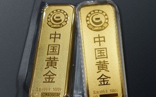 9999黄金金条价格今天多少一克,999金条价格今天多少一克