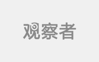 黄金甲鱼黄金甲鱼是保护动物吗