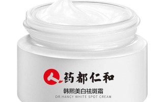 白大夫官网白大夫产品哪里有卖