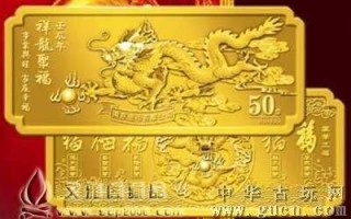 金条价格怎么定,金条价格怎么定价