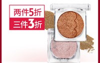 etude house怎么读,etudehouse