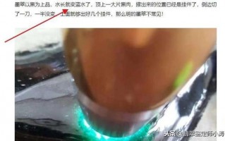 老油青翡翠原石翡翠原石和蓝水的区别