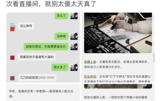 镯子翡翠知识付费,银镯子的正确戴法