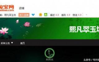 翡翠手镯真假甄别,a货翡翠什么价位