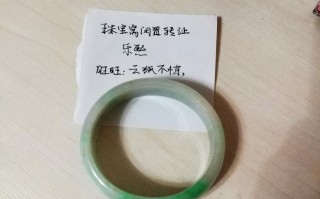 翡翠手镯的晶体棉翡翠晶体棉怎么分辨