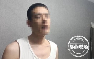 春带彩翡翠手镯,淘宝拍卖翡翠手镯不错