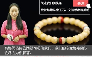 玉雕师是如何化腐朽为神奇的？