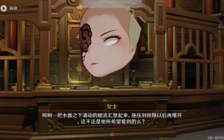 黄金之国部队设置黄金之国bug