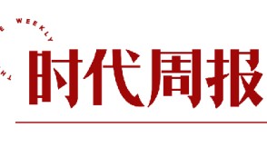 中国黄金是正规品牌吗中国黄金的口碑怎么样