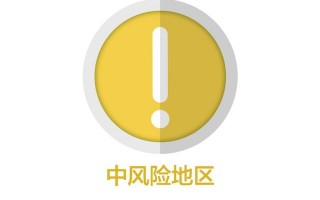 甘肃时事知识竞赛答题滕翡翠知识竞赛策划