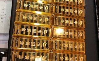 哪里有回收黄金的牟平哪里有回收黄金的