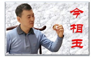 白玉籽料手镯为什么这么贵？