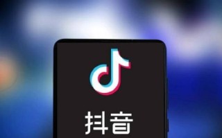 抖音app官网免费下载软件有哪些抖音app官网免费下载软件