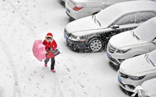 全国多地迎来降雪天气,全国多地迎来降雪i