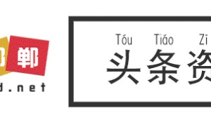 6元钻石香烟,5到10元最好抽的烟