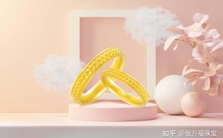 黄金一般几月份最便宜黄金一般几月份最便宜一般多少钱