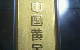 1000克金条值多少钱1000克金条值多少钱2021