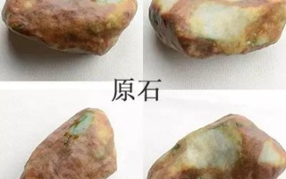 地藏菩萨翡翠原石地藏菩萨保佑什么