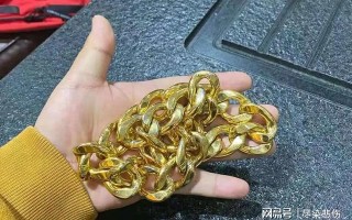 金项链洗澡时候需要摘吗金项链有必要天天摘吗