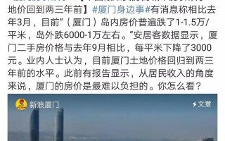 翡翠价格69515目前翡翠价格