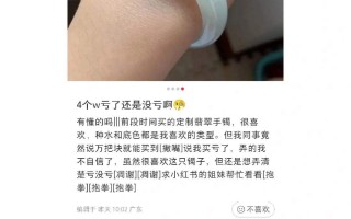 翡翠知识偶像文案翡翠玉石文案