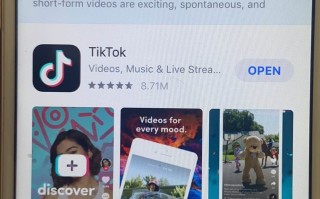 tiktok官网下载tiktok官网下载安卓教程