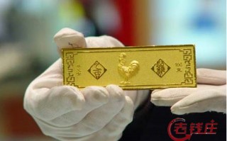 现在金条多少钱一克多少钱2022,金条多少钱一克2020年