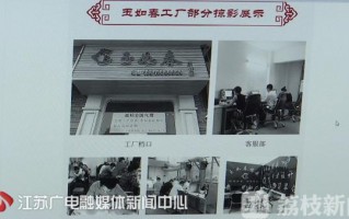 翡翠原石毛料图郴州原石毛料翡翠