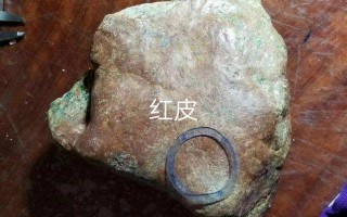 翡翠原石含铁怎么消除翡翠原石怎么洗掉矿渣