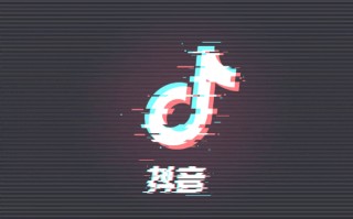 抖音短视频安装下载,抖音极速版2019旧版本