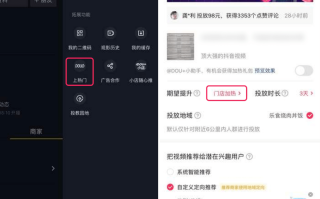 以前和抖音差不多的软件叫什么以前有个和抖音差不多的软件叫啥