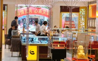 中国珠宝总店电话号码,中国珠宝分店查询