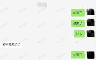 翰林金业现在怎么样翰林黄金的最新消息