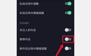 抖音在线使用网页版,抖音在线版官网