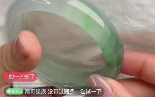 翡翠知识大全简洁,翡翠知识点赞评论