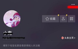 抖音长视频权限怎么弄,抖音怎么开通直播权限