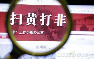 抖抈成年版app下载成年版抖音