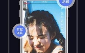 关于抖抈短视频五周年app国际服的信息