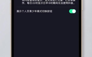 抖音充值苹果跟安卓是不是不一样,抖音充值苹果跟安卓是不是不一样呀